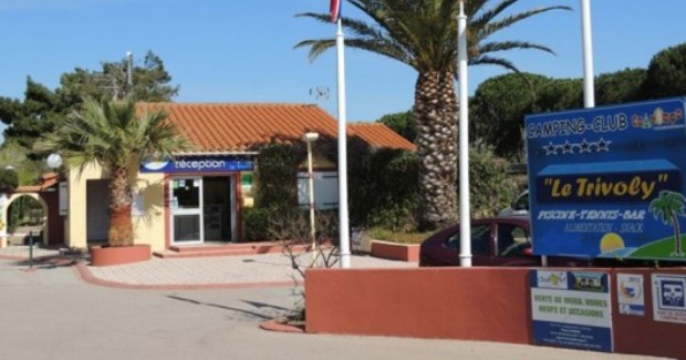 entree du campung