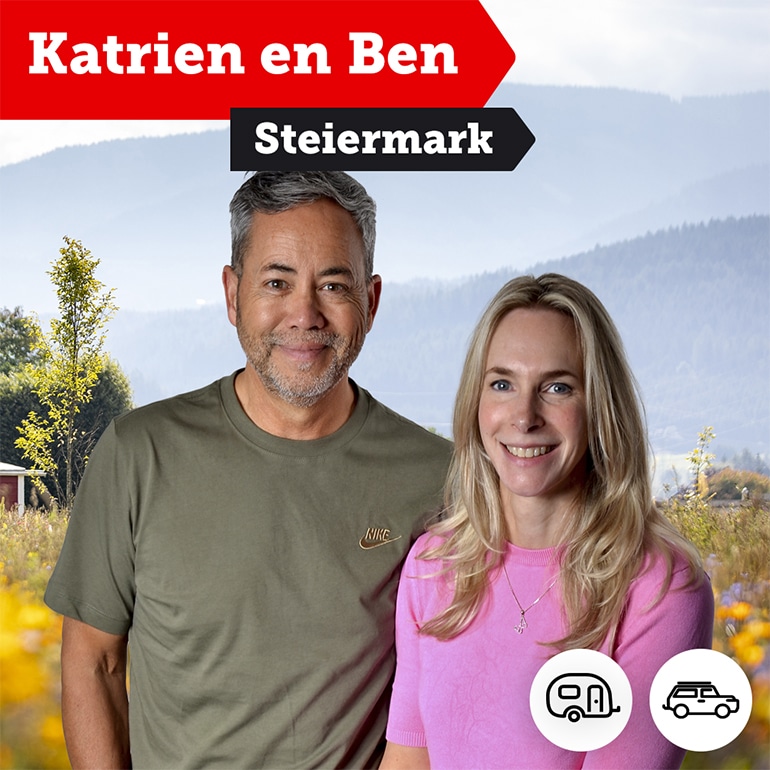 Ben en Katrien